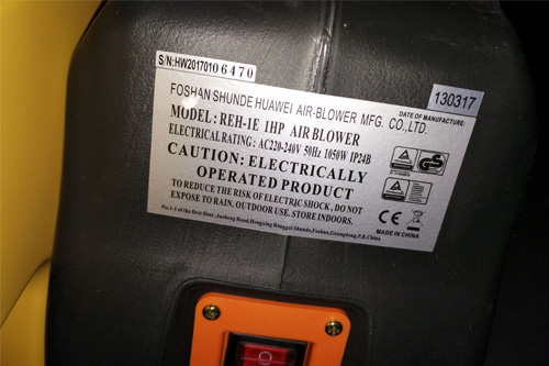 Air Blower FWA01